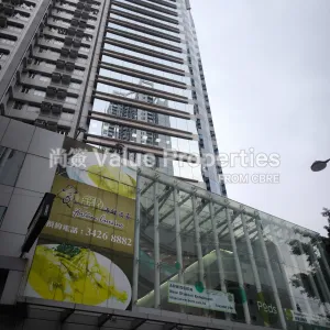 尚簽 Value Properties-buildings-park-commercial-centre-IMG_20251106_170341_1-thumbnail-webp.webp