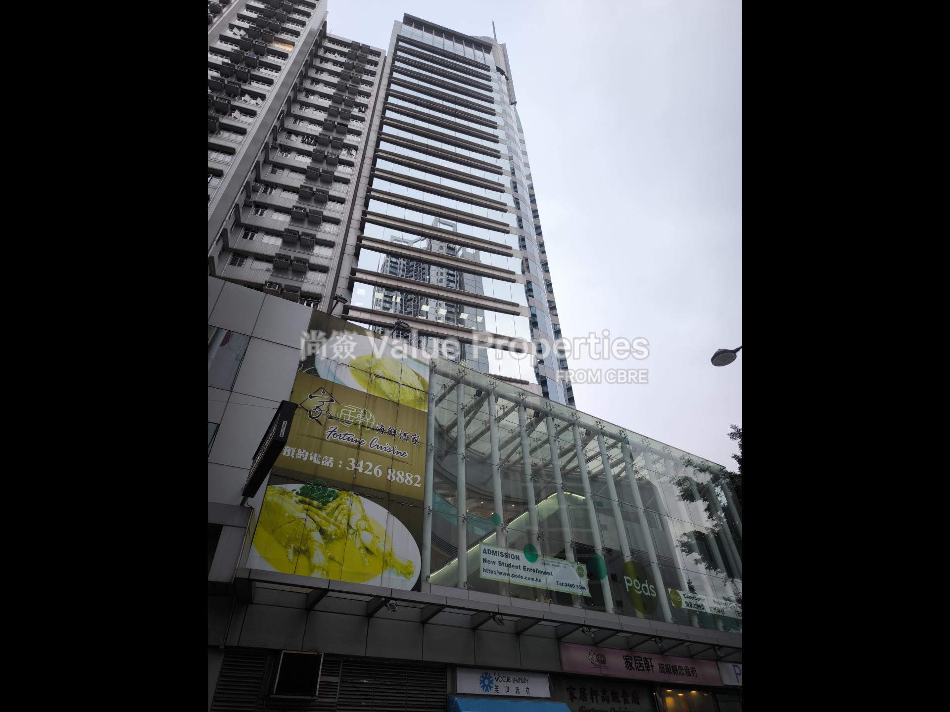 尚簽 Value Properties-property-park-commercial-centre-10758-IMG_20251106_170341_1-watermark.jpg