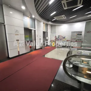 尚簽 Value Properties-buildings-park-commercial-centre-IMG_20251106_170133_1-thumbnail-webp.webp