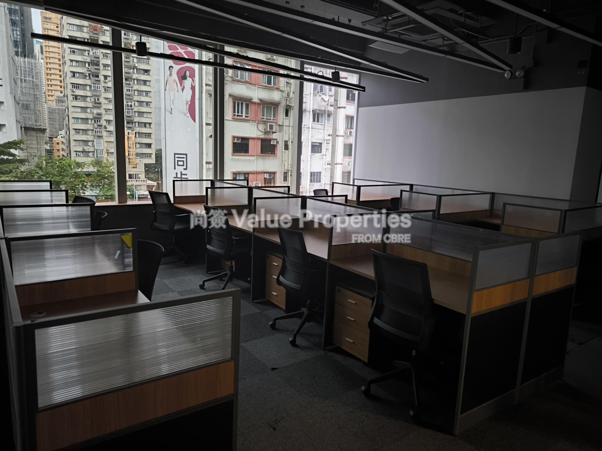 尚簽 Value Properties-property-park-commercial-centre-10750-IMG_20251106_165401_1-watermark.jpg