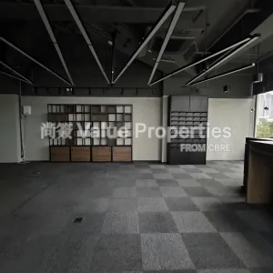 尚簽 Value Properties-properties-park-commercial-centre-10750-IMG_20251106_165341_1-thumbnail-webp.webp