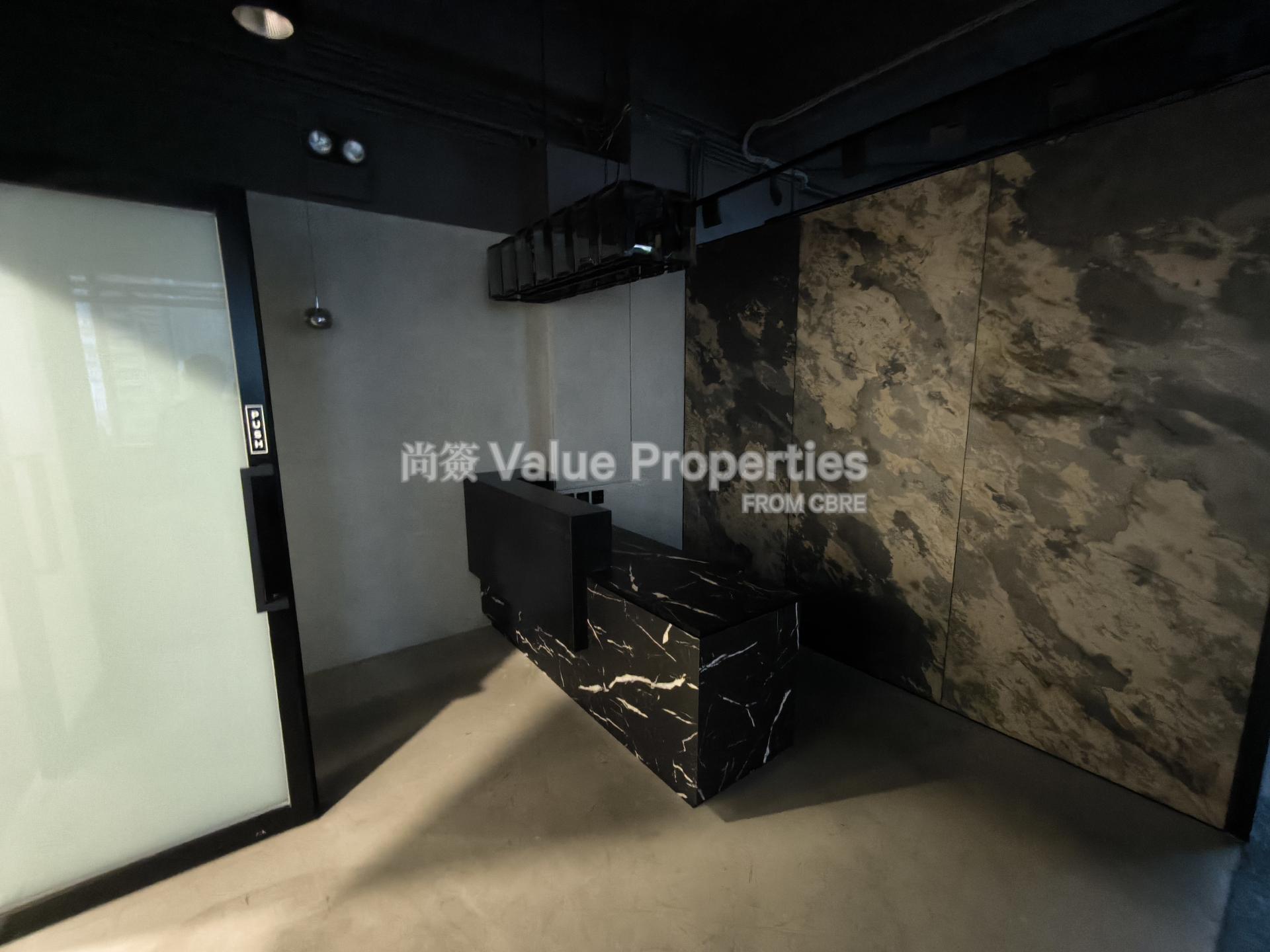 尚簽 Value Properties-property-park-commercial-centre-10750-IMG_20251106_165442_1-watermark.jpg