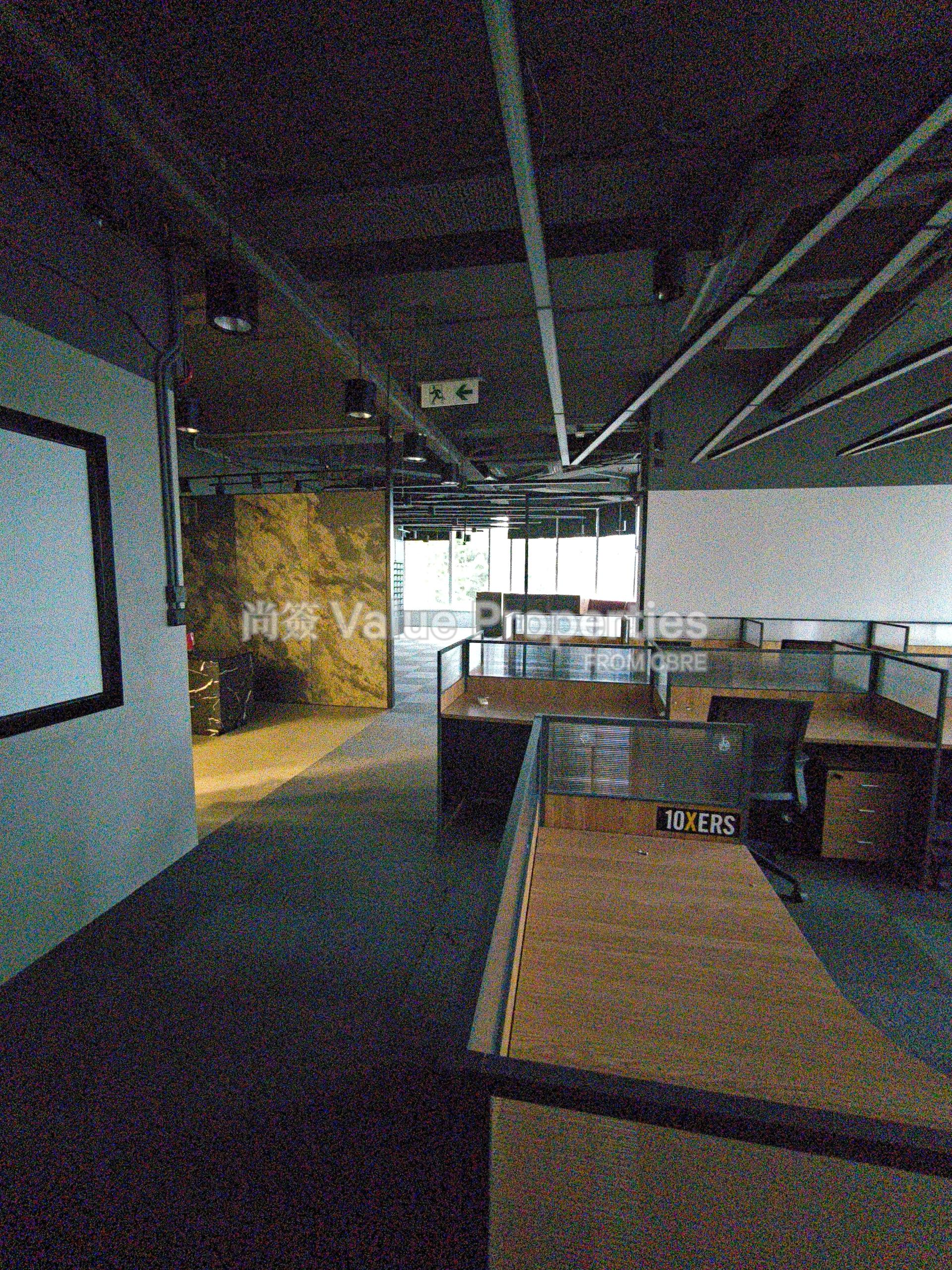 尚簽 Value Properties-property-park-commercial-centre-10750-IMG_20251106_165246_1-watermark.jpg