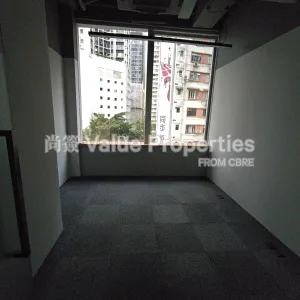 尚簽 Value Properties-properties-park-commercial-centre-10750-IMG_20251106_165241_1-thumbnail-webp.webp