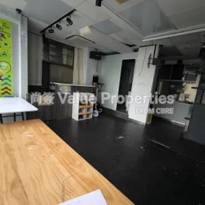尚簽 Value Properties-properties-park-commercial-centre-10763-IMG_20251106_163847_1-thumbnail-webp.webp