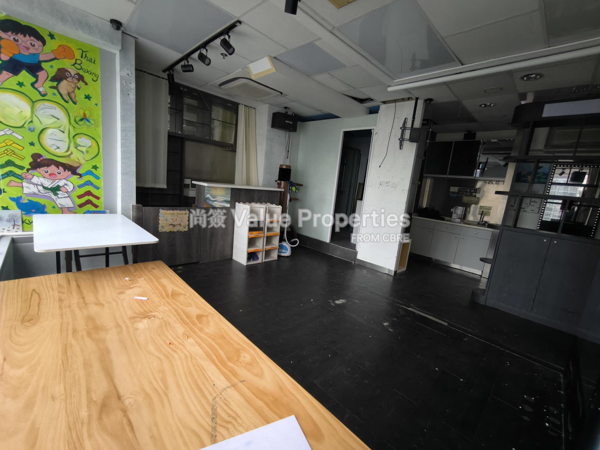 尚簽 Value Properties-property-park-commercial-centre-10763-IMG_20251106_163847_1-watermark.jpg