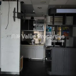 尚簽 Value Properties-properties-park-commercial-centre-10763-IMG_20251106_163856_1-thumbnail-webp.webp