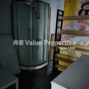 尚簽 Value Properties-properties-park-commercial-centre-10763-IMG_20251106_163909_1-thumbnail-webp.webp