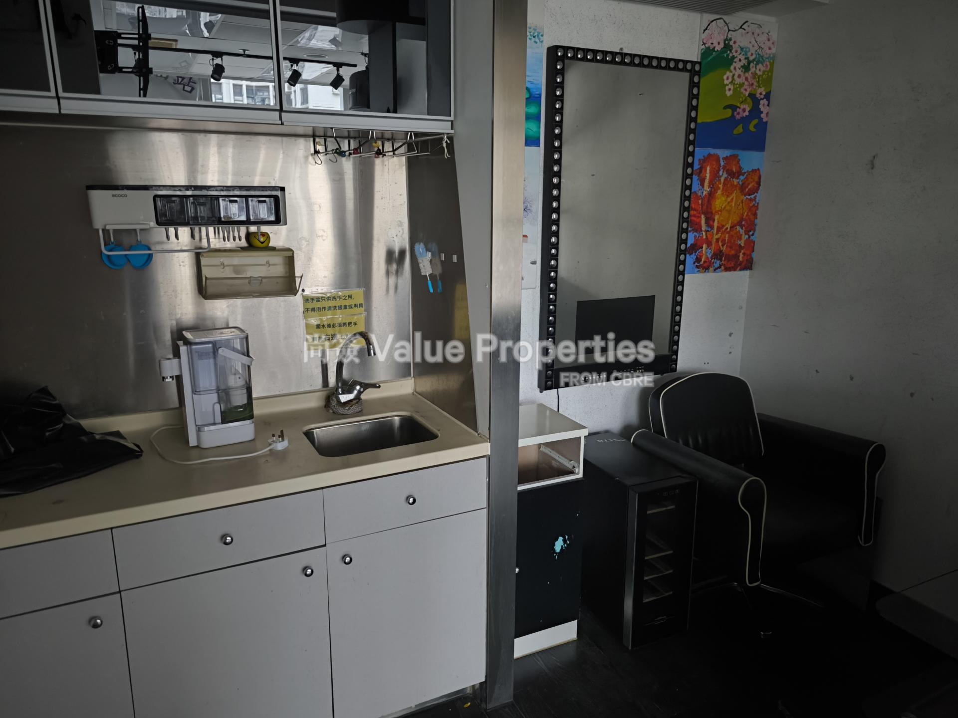 尚簽 Value Properties-property-park-commercial-centre-10763-IMG_20251106_163926_1-watermark.jpg