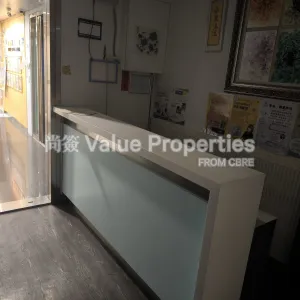 尚簽 Value Properties-properties-park-commercial-centre-10763-IMG_20251106_163955_1-thumbnail-webp.webp