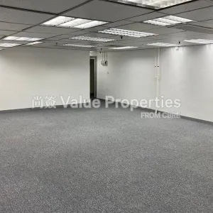 尚簽 Value Properties-properties-beverly-house-9674-Image-thumbnail-webp.webp