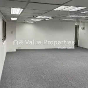 尚簽 Value Properties-properties-beverly-house-9674-Image-(4)-thumbnail-webp.webp