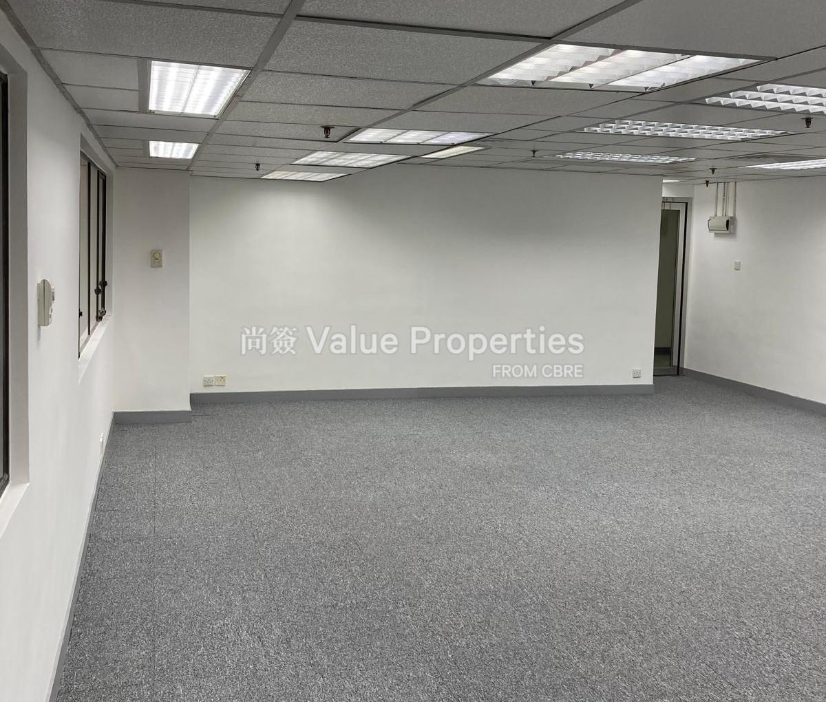 尚簽 Value Properties-property-beverly-house-9674-Image-(4)-watermark.jpg