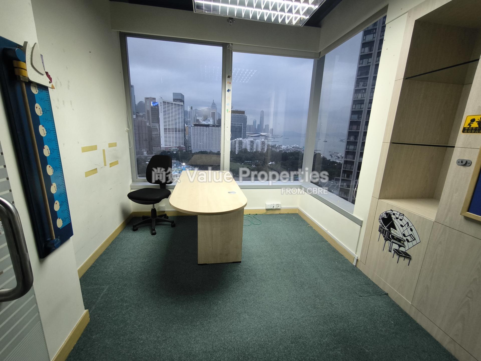 尚簽 Value Properties-property-park-commercial-centre-10764-IMG_20251106_164416_1-watermark.jpg