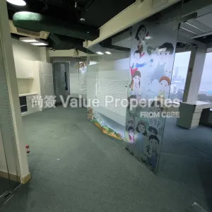 尚簽 Value Properties-properties-park-commercial-centre-10764-IMG_20251106_164346_1-thumbnail-webp.webp