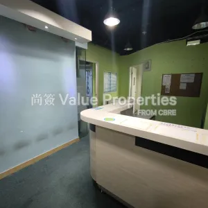 尚簽 Value Properties-properties-park-commercial-centre-10764-IMG_20251106_164319_1-thumbnail-webp.webp