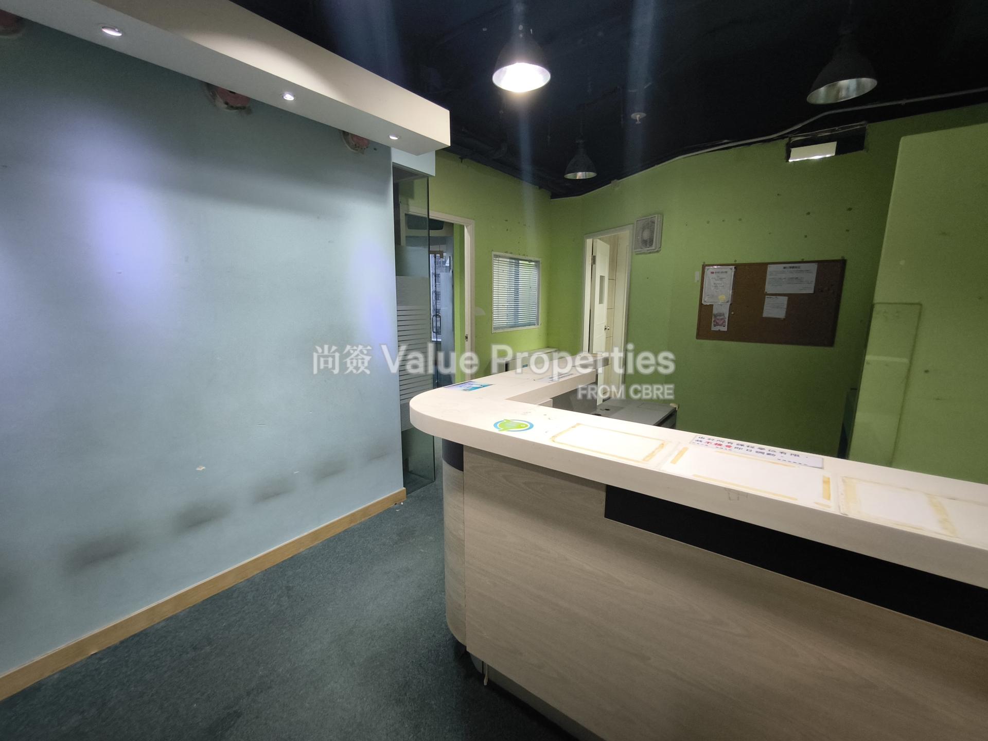 尚簽 Value Properties-property-park-commercial-centre-10764-IMG_20251106_164319_1-watermark.jpg