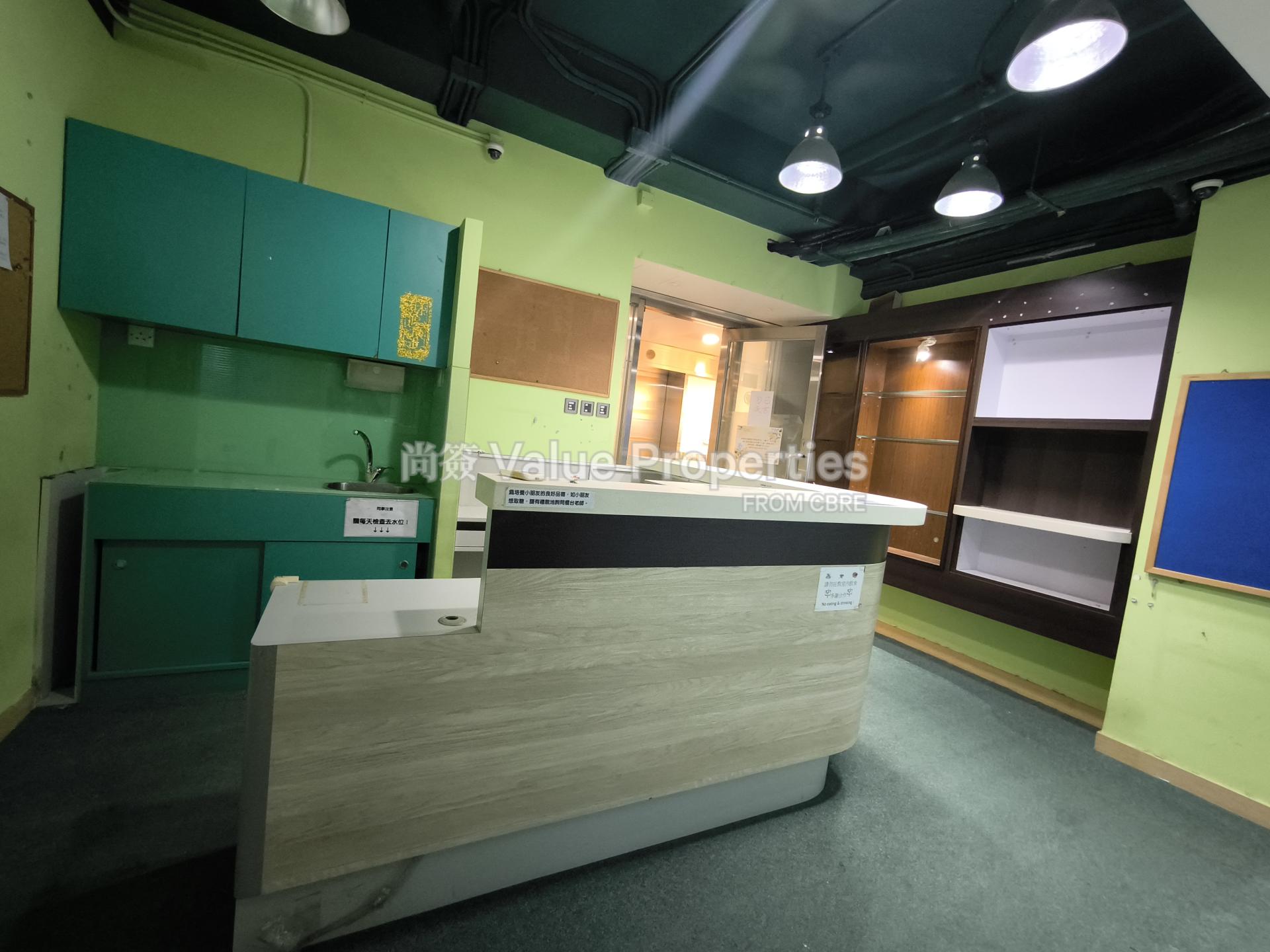 尚簽 Value Properties-property-park-commercial-centre-10764-IMG_20251106_164510_1-watermark.jpg