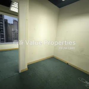 尚簽 Value Properties-properties-park-commercial-centre-10764-IMG_20251106_164527_1-thumbnail-webp.webp