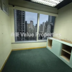 尚簽 Value Properties-properties-park-commercial-centre-10764-IMG_20251106_164523_1-thumbnail-webp.webp