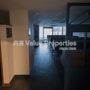 尚簽 Value Properties-properties-park-commercial-centre-10760-IMG_20251106_163254_1-thumbnail-webp.webp