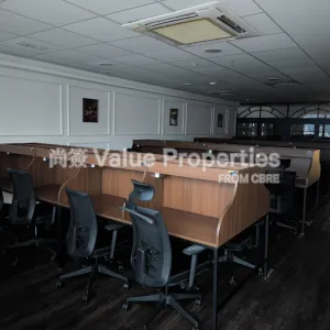 尚簽 Value Properties-properties-park-commercial-centre-10760-IMG_20251106_163135_1-thumbnail-webp.webp