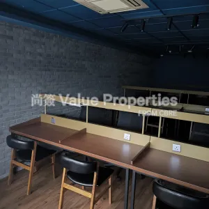 尚簽 Value Properties-properties-park-commercial-centre-10760-IMG_20251106_163319_1-thumbnail-webp.webp