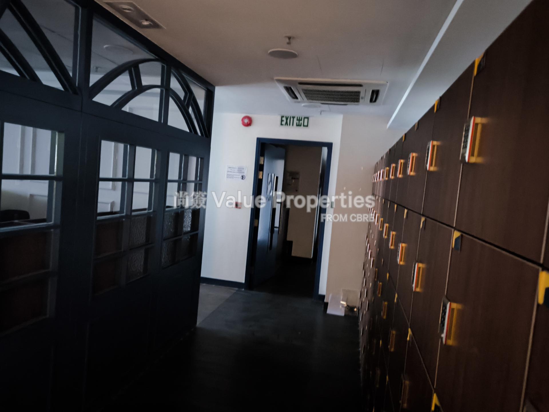 尚簽 Value Properties-property-park-commercial-centre-10760-IMG_20251106_163428_1-watermark.jpg