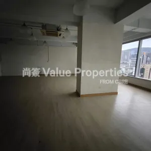 尚簽 Value Properties-properties-park-commercial-centre-10762-IMG_20251106_164913_1-thumbnail-webp.webp