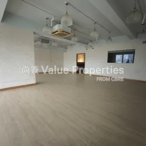 尚簽 Value Properties-properties-park-commercial-centre-10762-IMG_20251106_164816_1-thumbnail-webp.webp
