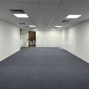 尚簽 Value Properties-properties-the-suns-group-centre-2072-2-thumbnail-webp.webp