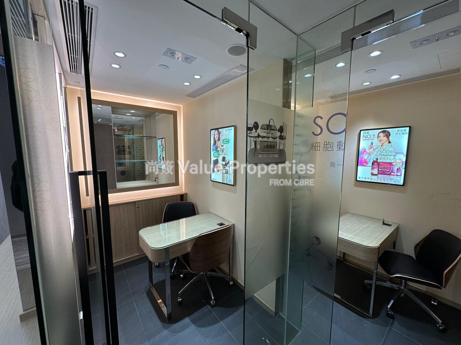 尚簽 Value Properties-property-kornhill-plaza-office-tower-7275-KP-(4)-watermark.jpg