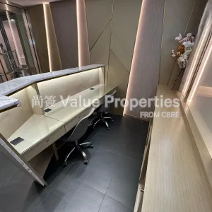 尚簽 Value Properties-properties-kornhill-plaza-office-tower-7275-KP-(1)-thumbnail-webp.webp