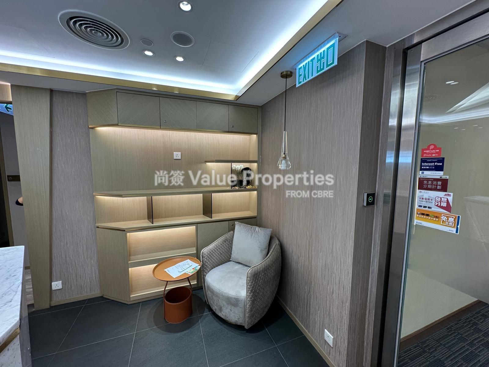 尚簽 Value Properties-property-kornhill-plaza-office-tower-7275-KP-(2)-watermark.jpg