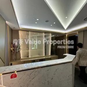 尚簽 Value Properties-properties-kornhill-plaza-office-tower-7275-KP-(5)-thumbnail-webp.webp