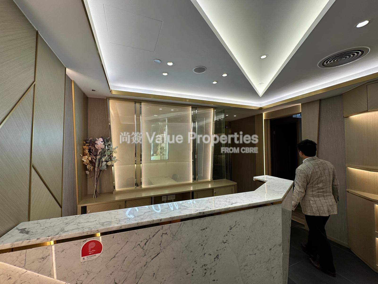 尚簽 Value Properties-property-kornhill-plaza-office-tower-7275-KP-(5)-watermark.jpg