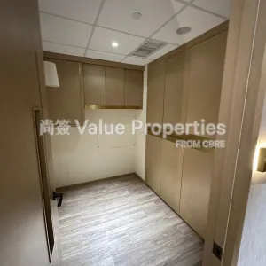 尚簽 Value Properties-properties-kornhill-plaza-office-tower-7275-KP-(6)-thumbnail-webp.webp