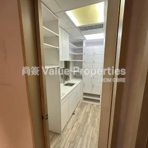 尚簽 Value Properties-properties-kornhill-plaza-office-tower-7275-KP-(7)-thumbnail-webp.webp