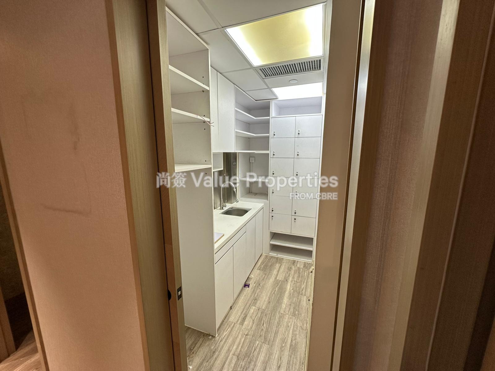 尚簽 Value Properties-property-kornhill-plaza-office-tower-7275-KP-(7)-watermark.jpg