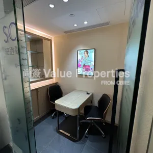 尚簽 Value Properties-properties-kornhill-plaza-office-tower-7275-KP-(8)-thumbnail-webp.webp