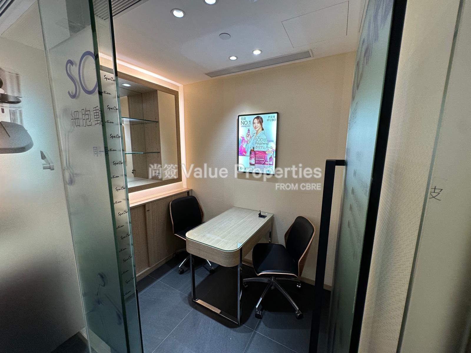 尚簽 Value Properties-property-kornhill-plaza-office-tower-7275-KP-(8)-watermark.jpg