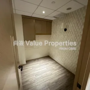 尚簽 Value Properties-properties-kornhill-plaza-office-tower-7961-KH-(1)-thumbnail-webp.webp