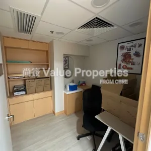 尚簽 Value Properties-properties-kornhill-plaza-office-tower-7961-KH-(2)-thumbnail-webp.webp