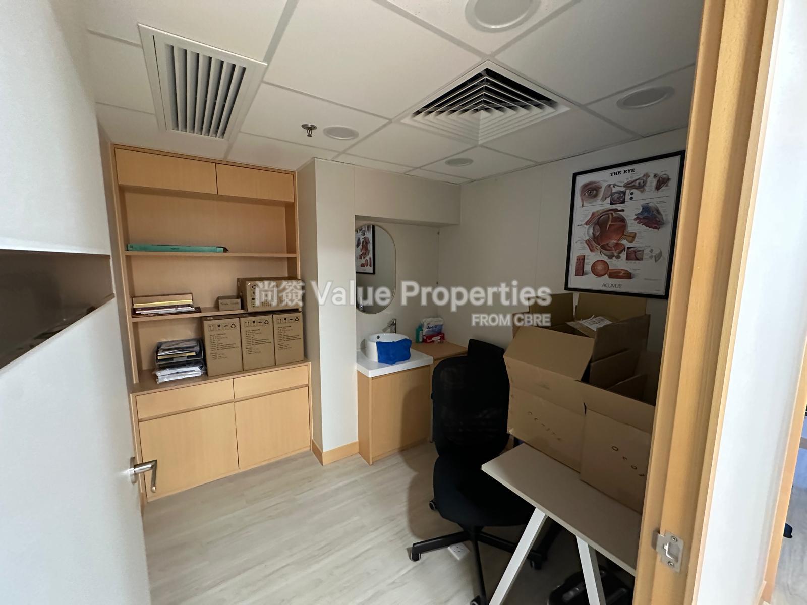 尚簽 Value Properties-property-kornhill-plaza-office-tower-7961-KH-(2)-watermark.jpg