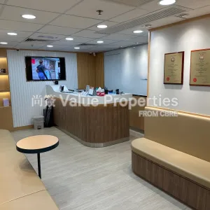 尚簽 Value Properties-properties-kornhill-plaza-office-tower-7961-KH-(4)-thumbnail-webp.webp