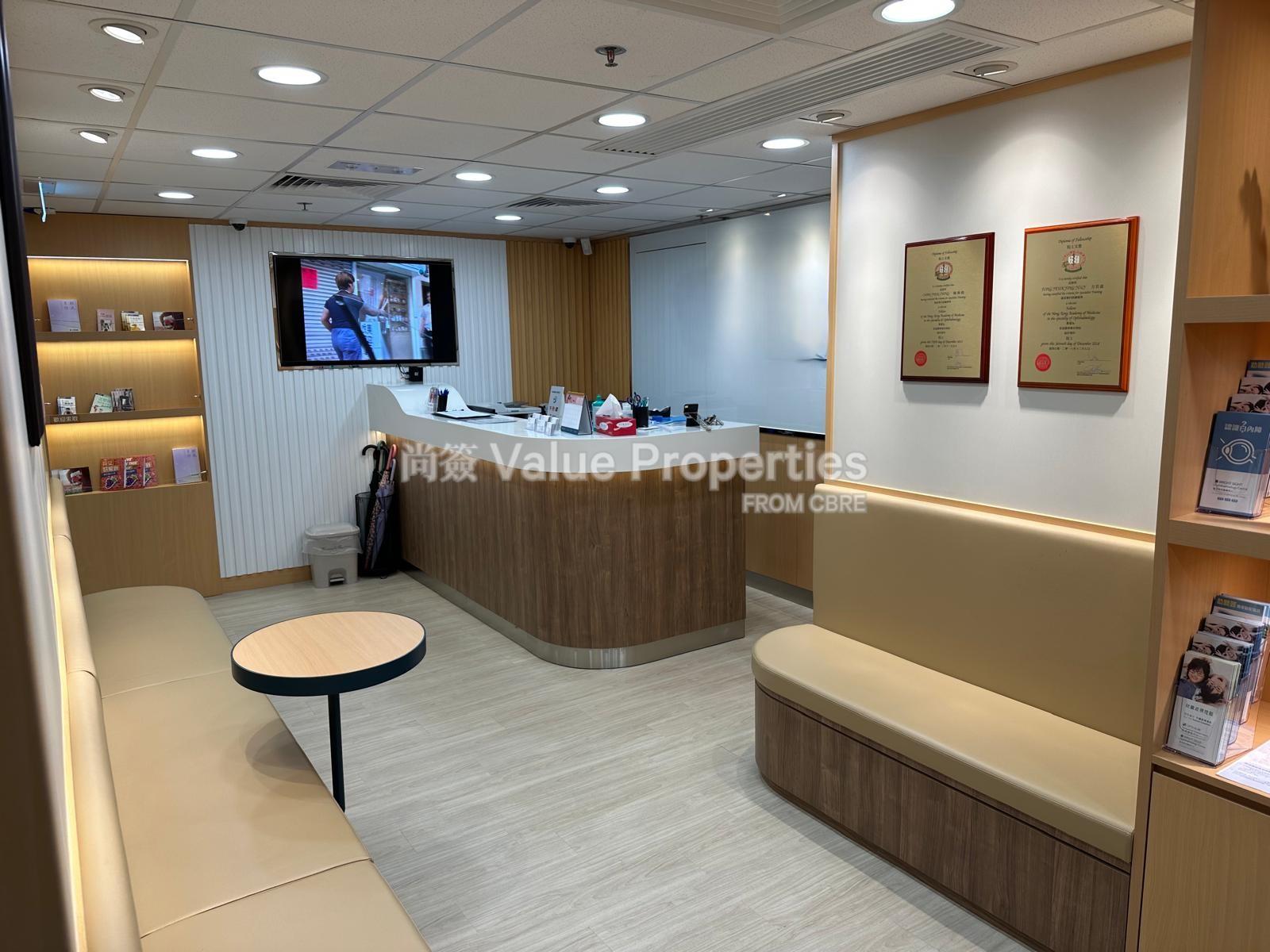 尚簽 Value Properties-property-kornhill-plaza-office-tower-7961-KH-(4)-watermark.jpg