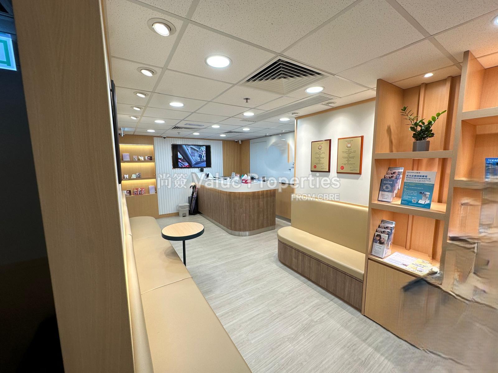 尚簽 Value Properties-property-kornhill-plaza-office-tower-7961-KH-(6)-watermark.jpg