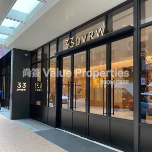 尚簽 Value Properties-buildings-33-des-voeux-road-west-33-Des-Voeux-Road-West-thumbnail-webp.webp