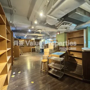 尚簽 Value Properties-properties-bayfield-building-10771-IMG_8744-thumbnail-webp.webp