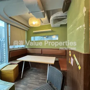 尚簽 Value Properties-properties-bayfield-building-10771-IMG_8749-thumbnail-webp.webp